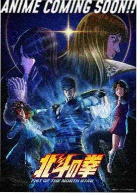 进击的巨人漫画 女巨人追击战